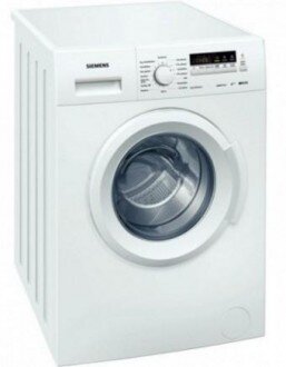 Siemens WM10B262TR Çamaşır Makinesi kullananlar yorumlar